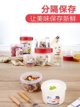 Le buckle fresh-keeping Box Portable leak-proof fruit box yogurt salad dried fruit cereal plastic box separated supplementary food box