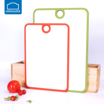  Lock & Lock Cutting board PP Cutting board Household non-slip chopping board Kitchen knife board Cutting fruit board can be hung mildew cutting board