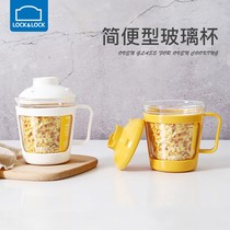 Le button instant noodle bowl fresh-keeping box glass box with lid dormitory large microwave soup bowl cereal bowl Bento Box Cup