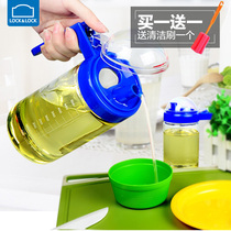Lock lock glass oil pot Oil spill proof with scale seasoning bottle Seasoning bottle Soy sauce vinegar bottle Creative kitchen supplies
