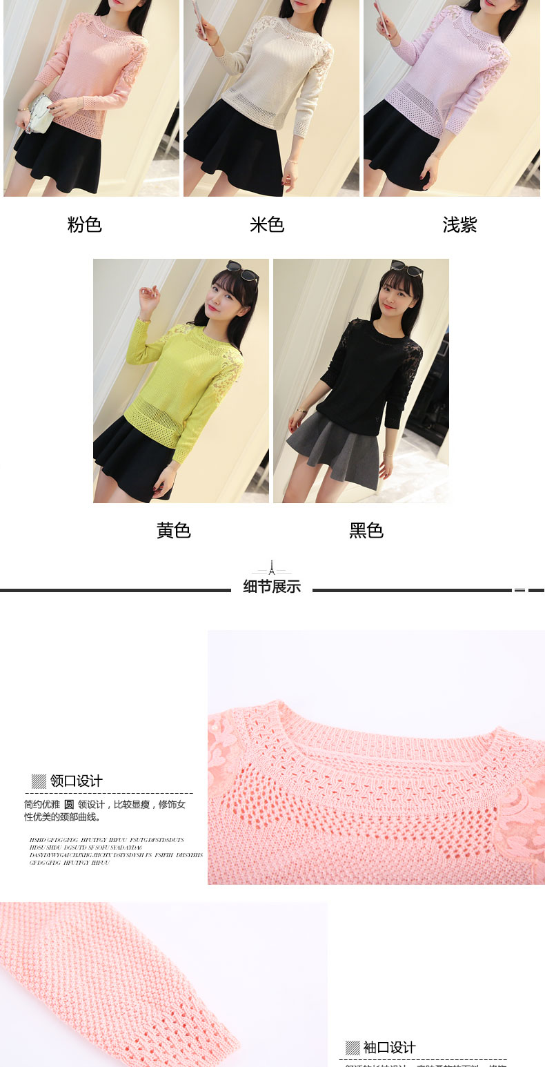 Cardigan ROCALAUCA     - Ref 3228706 Image 8