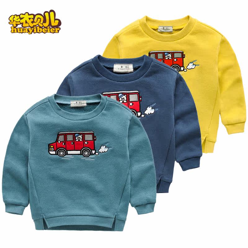 男童长袖卫衣男宝宝内外穿打底衫儿童圆领上衣