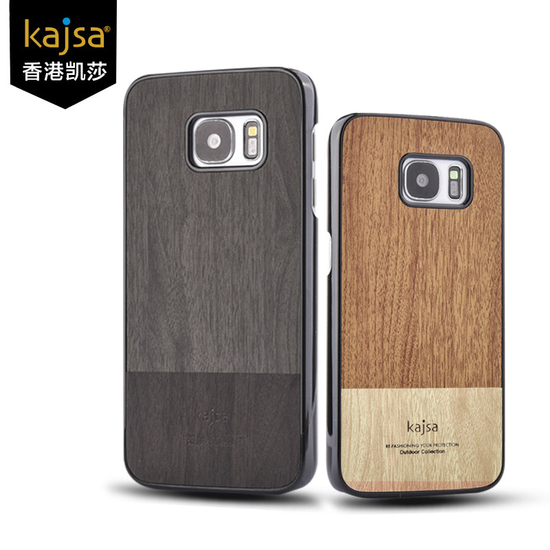 kajsa Outdoor Collection Wood Pattern PU Leather Hard Case Cover