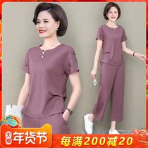 Mother summer two-piece set 2021 new old womens wide leg pants foreign style middle-aged summer short sleeve t-shirt