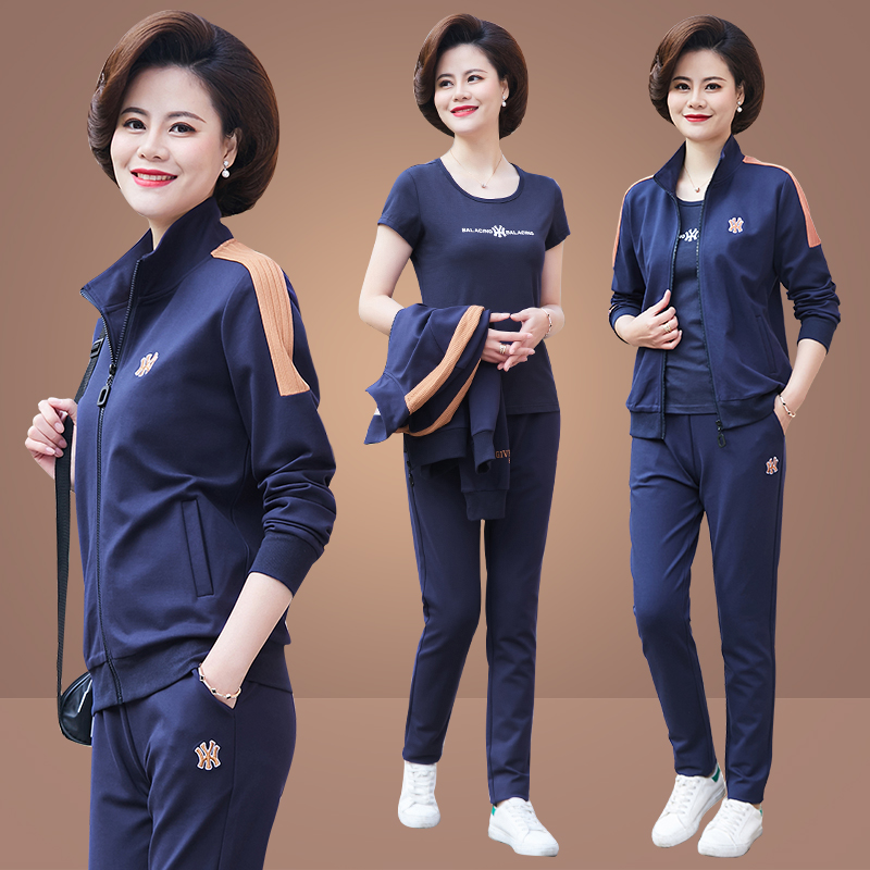 Middle Aged Mother Sports Suit 2022 New Middle-aged Woman Spring Autumn Dress Jacket Foreign Pie Casual Fashion 40 Spring 50