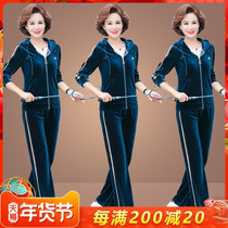 Golden velvet coat spring and autumn thin middle-aged cardigan middle-aged casual mother Sports suit two-piece hooded