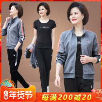 2021 new middle-aged mother sportswear spring and autumn three-piece set of middle-aged and elderly womens spring casual jacket