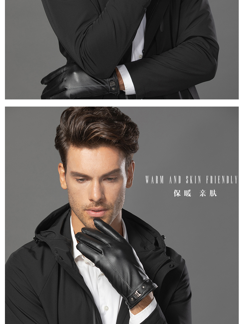 Gants pour femme FARSEID - Ref 3156155 Image 15