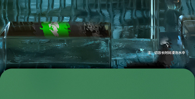 /