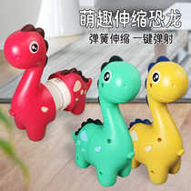 Childrens telescopic spring dinosaur toy fun ejection stretching sliding triceratops baby doll boy and girl gift