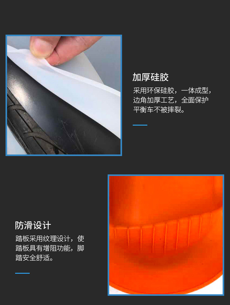 Little Dine Dine Protection Set-details_07.jpg