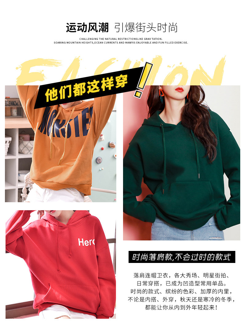 Sweatshirt femme en Coton - Ref 3216579 Image 8