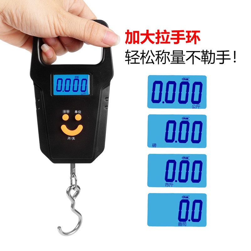 [USD 10.38] USB charging portable electronic scale 50 kg portable high ...