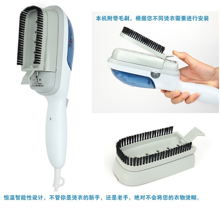 bàn là hơi nước sokany Bàn chải hơi nước cầm tay máy ủi cầm tay khô lau bàn chải nóng nhà mini điện sắt treo máy nóng du lịch - Điện sắt bàn là panasonic