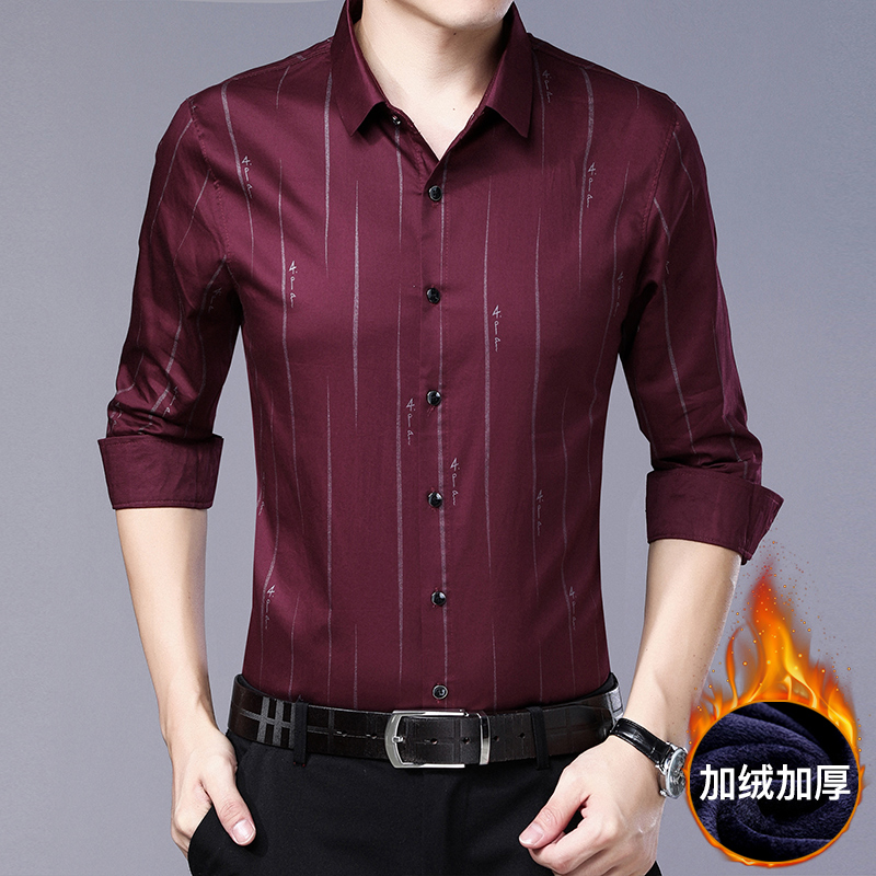 Thomy Tivin/托米迪文2019新款男士衬衫加绒长袖舒适保暖上衣73