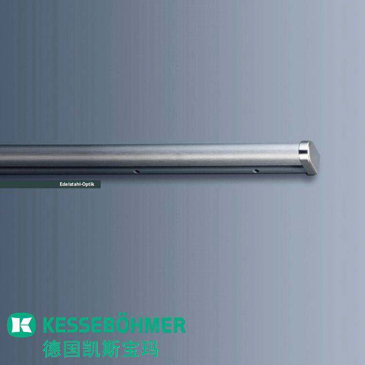 Imported Germany Case Parma hanging pole 8090 kitchen hanging rack Hanging Rack Rod