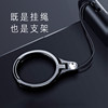 Qiqin Phone Lanyard Ring Buckle Metal Stand Multifunctional Phone Chain Creative Personalized Phone Ring Strap Wrist Phone Buckle Short Phone Ring Anti-Lost Anti-Drop Strap for Men and Women