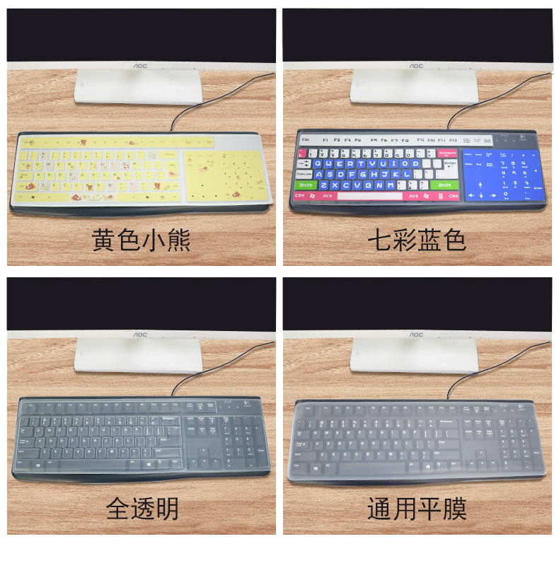 Universal Desktop Bàn phím máy tính Phim trong suốt Mat Lenovo 104 Phím Double Yan Yanbo Nút Logitech Full Cover Bảo vệ Che bụi Cover Sticker Cartoon Dễ thương Tiêu chuẩn Phim bảo vệ - Phụ kiện máy tính xách tay miếng dán laptop chống nhìn trộm
