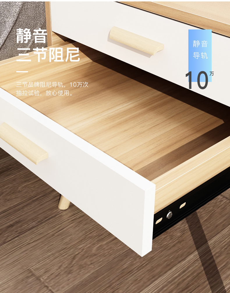 ins gió Bắc Âu hiện đại nhỏ gọn lưu trữ của Nhật Bản ngăn kéo tủ đầu giường cạnh giường ngủ một vài đơn giản lưu trữ tiểu tiết kiệm nhỏ - Buồng tủ quần áo nhỏ gọn