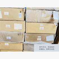 LS 186C ML 640mm id 336 963-1 (contact for quotation)