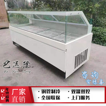 New Straight Cold Cooked Food Cabinet Commercial Duck neck Halogen Vegetable Display Case string of cold dishes Freshness Preservation Cabinet Barbecue Fresh Refrigerated Cabinet