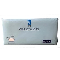 Japan ito extractable face towel disposable cleanser wet and dry use soft skin-friendly 60 pumps
