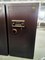 Zhongyi Furui electronic safe deposit box BGX-5 D1-100FRII 100ZFRII anti-theft fingerprint safe