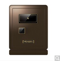 Yongfa Shangrui New sliding panel 3C safe smart WIFI anti-theft fingerprint password 66BPM3C-13