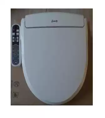 Aizhen electronic body cleaner IBC-3200 smart post-potty flushing device to help potty drying massage has a discount