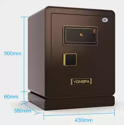 Yongfa safe Shangrui 3C fingerprint FDG-A1 D-50BPM3C-13 Household fingerprint anti-theft safe