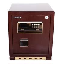 Dieburg Safe Box FDG-A1 D-45X1 Electronic Code Lock Full Steel 3C Home Safe Theft Cabinet