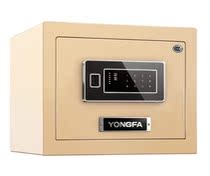 Perpetual Fat Chery 3C safe FDX-A D-30BL3C-09 small home electronic safe safe