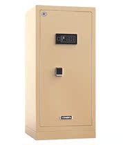 Everhair Zhi Rui 3C safe FDG-A1 D-100BL3C-09 large home electronic safe theft protection