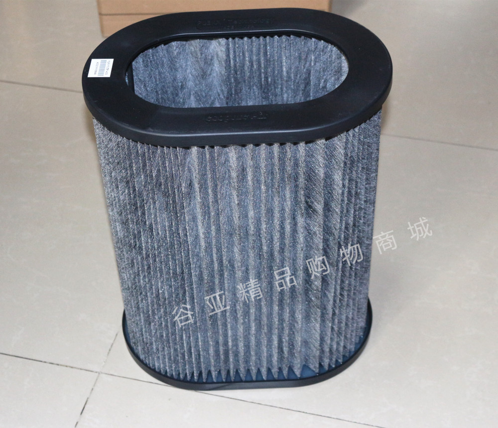 Pleasant purifier original clothing filter core wise Intelligence2500 3500 4000 activated carbon strainer