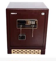Dieburg safe FDG-A1 D-50X1 electronic anti-theft safe for home 3C certified safe