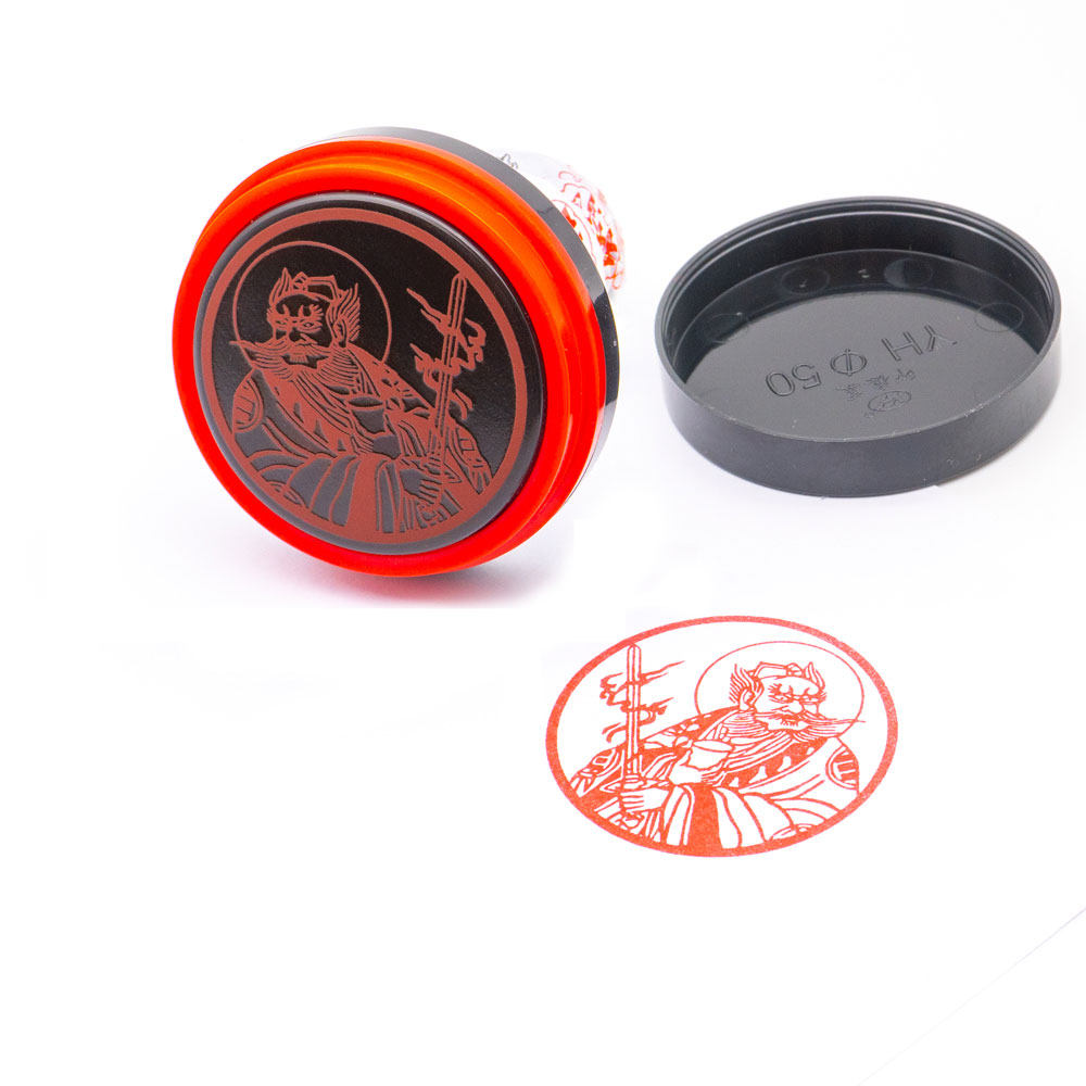 Photosensitivity seal Zhang Tianshimo Indian master's method Indian Masters like DaojiaSupplies Daoist seal 5 cm Automatic oil