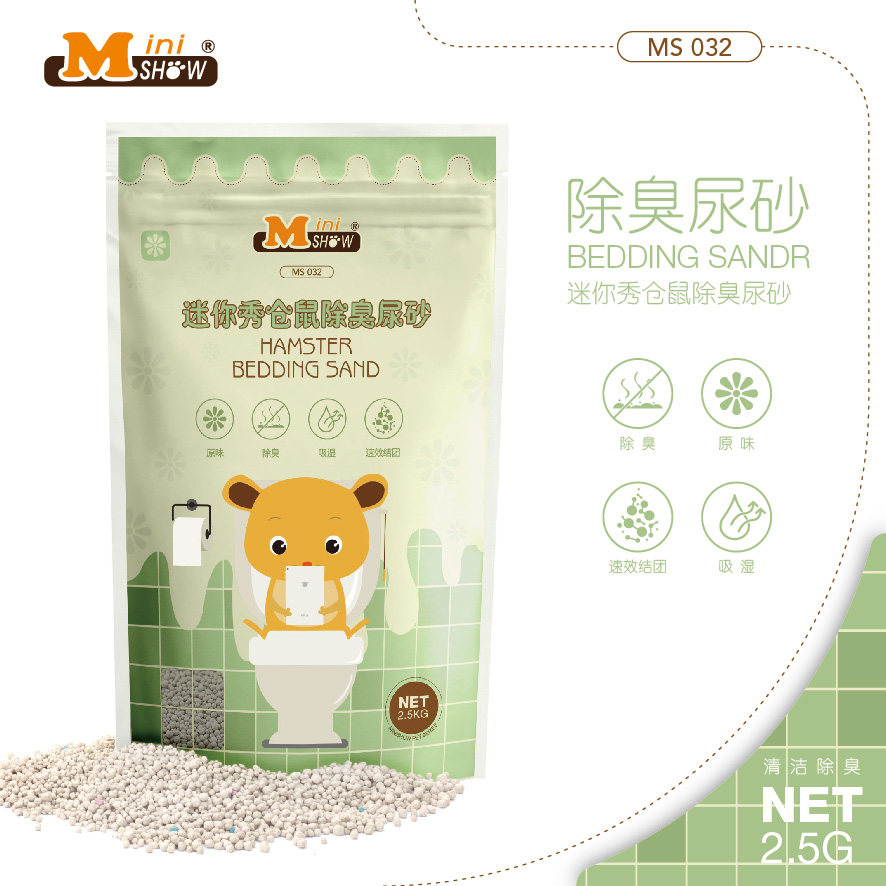 MiniShow mini show small pet deodorant pad sand hamster urine sand toilet sand Golden bear summer cooling sand