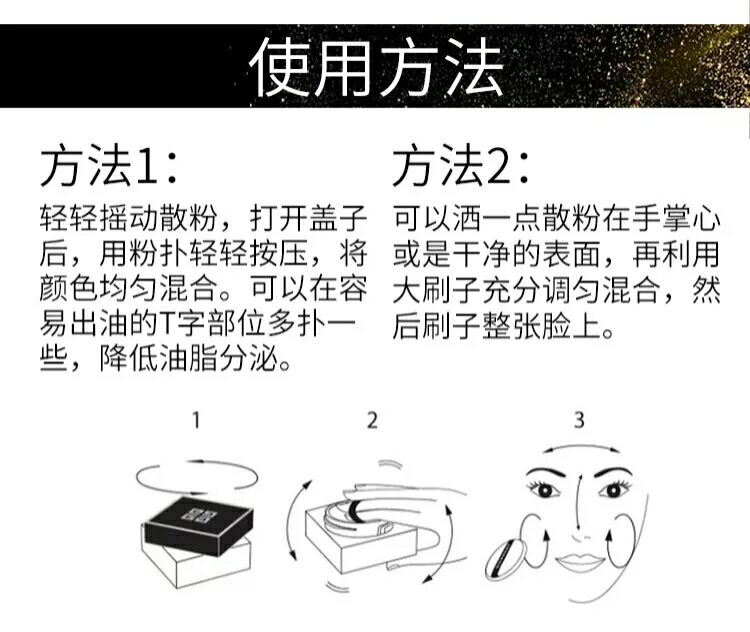 [Hoa Xiaolei] phấn phủ lỏng bốn màu phấn trang điểm bột mật ong kiểm soát dầu kéo dài che khuyết điểm khả năng sửa chữa không thấm nước bốn hình vuông đích thực phấn nền missha