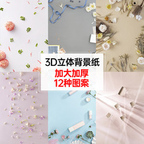 3D Photography Background Paper Ins Wind Photo Accessories Gourmet Props Background Board Double Face Shooting Christmas Retro Background