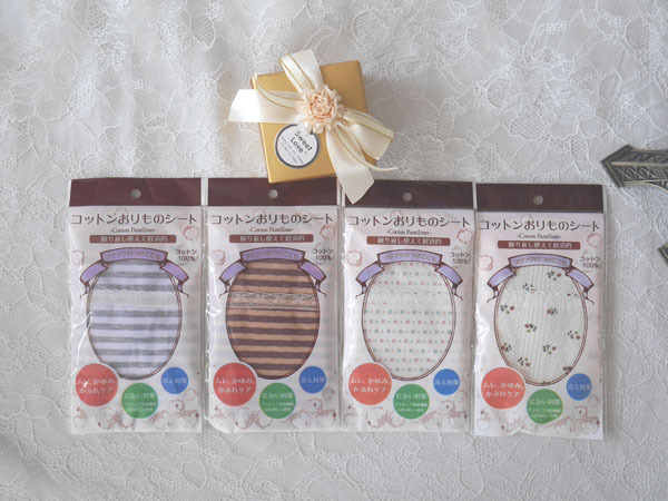 Coques pour soutien-gorge HD01 - Ref 817310 Image 8