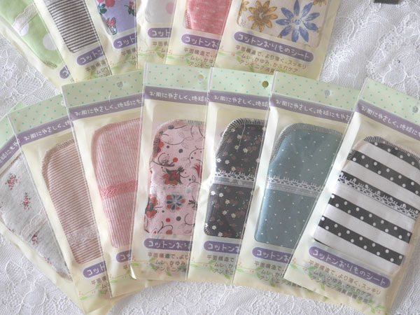 Coques pour soutien-gorge HD01 - Ref 817310 Image 18