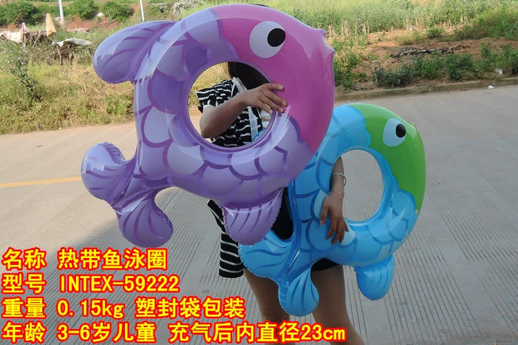 Mới trẻ em cá nhỏ bơi vòng bé sơ sinh vòng tròn hoạt hình nhà máy bơi vòng trực tiếp - Cao su nổi phao tập bơi