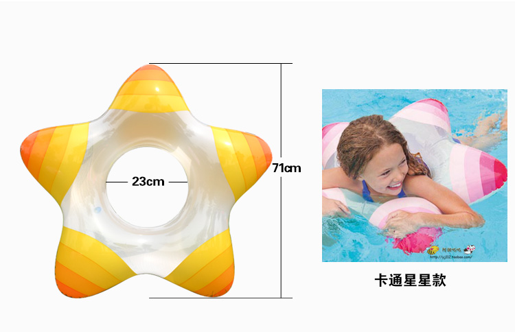 Mới trẻ em cá nhỏ bơi vòng bé sơ sinh vòng tròn hoạt hình nhà máy bơi vòng trực tiếp - Cao su nổi phao cổ