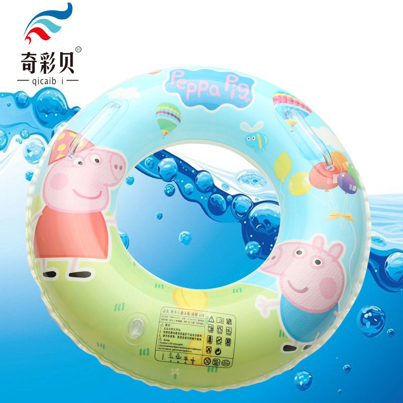Chic Bay Piggy Piggy Swimming Ring Baby Swimming Ring Baby PP Environmentally Friendly Material