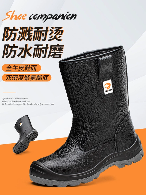 Giày bảo hộ lao động nam, đế cao, đế rắn, da bò chống mài mòn, chống nước, thép tấm, chống va đập, chống đâm thủng, ủng bảo hộ mũi thép công trường giá ủng cao su