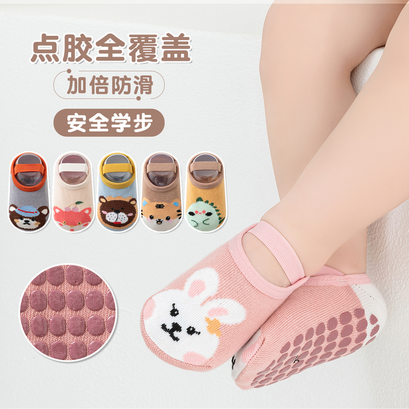 Baby All-Season Indoor Floor Socks, Newborn Anti-Slip Strap Socks, Infant Non-Slip Breathable Cartoon Walking Socks