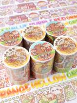 Small Mochi Series Tape Milk Cap Bear Series Whole Roll Hand Account Material Packing Character Full Set Hand Account Easy Tear Sticker
