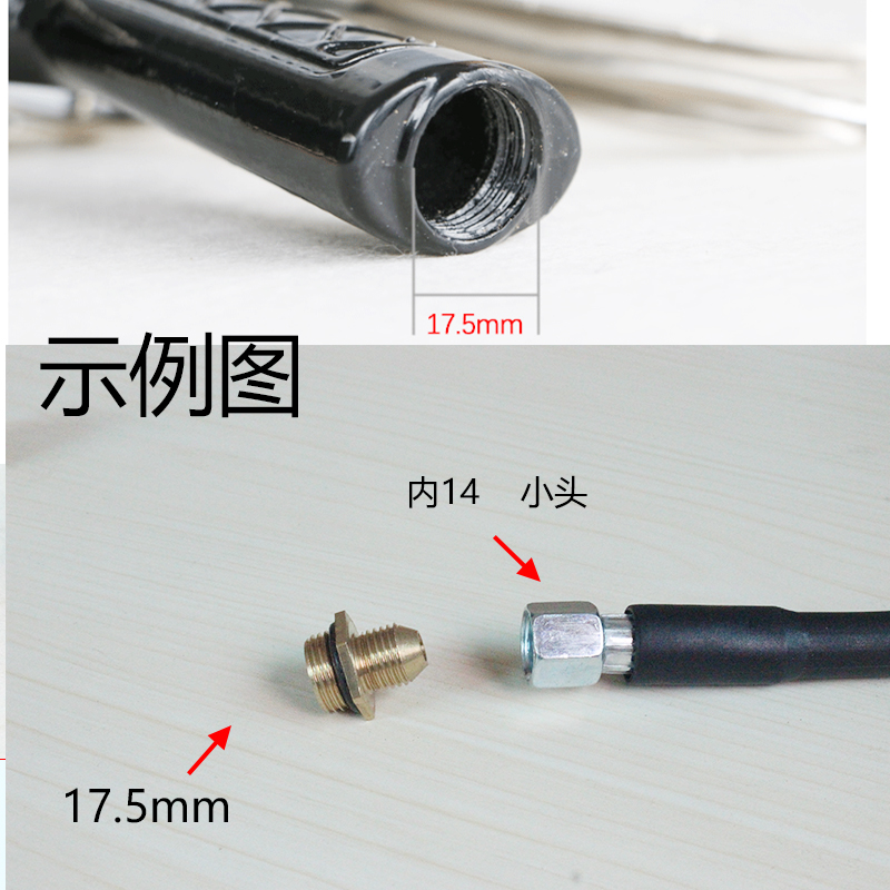 Alux high pressure water gun nipple quick connection black all copper water grab accessories tail adapter pagoda type tail connection