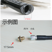 Anlu Shi high pressure water gun pacifier quick connection black all copper water grab accessories Tail adapter Pagoda tail connection