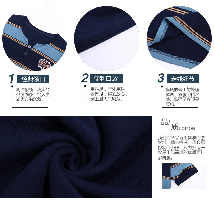 Mùa hè của Nam Giới Trung Niên của Nam Giới Đồ Ngủ Ngắn Tay Áo Quần Short Cotton Daddy Đồ Ngủ của Cha Nhà Mặc Người Già bộ